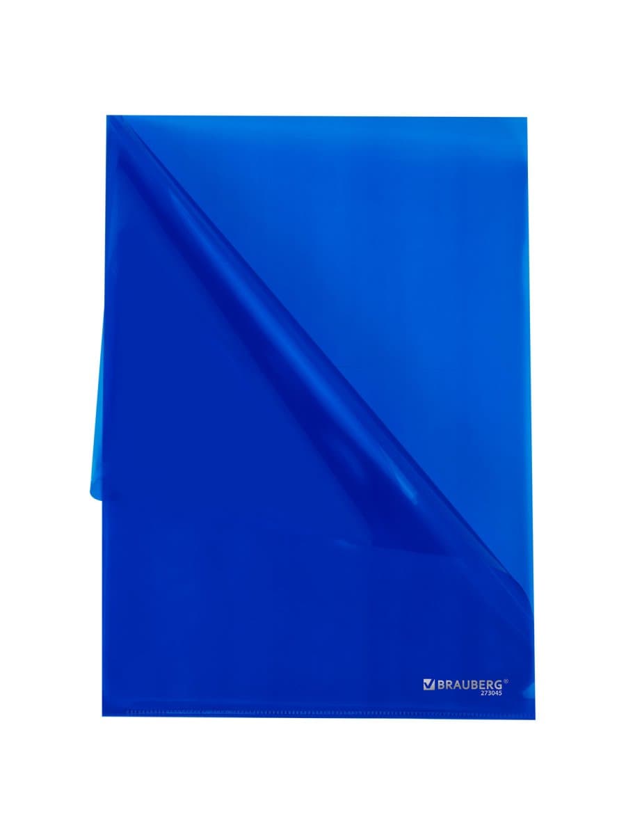Папка-уголок прозрачная А4 BRAUBERG UNIVERSAL, синяя, 0,10 мм, со штрихкодом, 273045