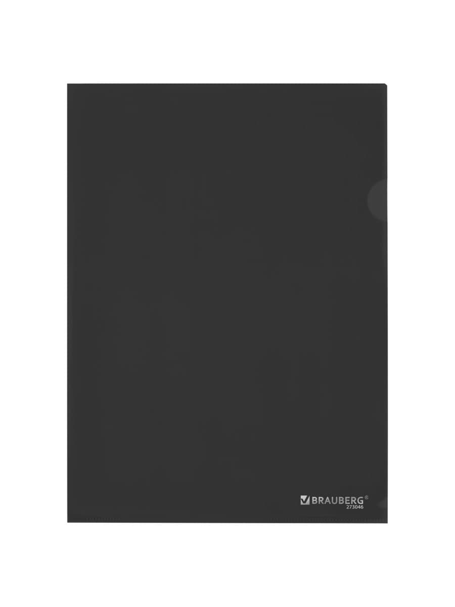 Папка-уголок прозрачная А4 BRAUBERG UNIVERSAL, черная, 0,10 мм, со штрихкодом, 273046