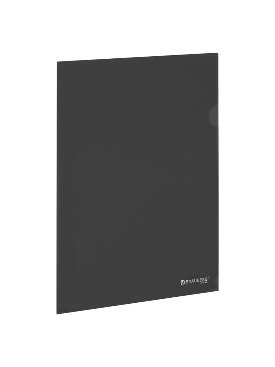 Папка-уголок прозрачная А4 BRAUBERG UNIVERSAL, черная, 0,10 мм, со штрихкодом, 273046