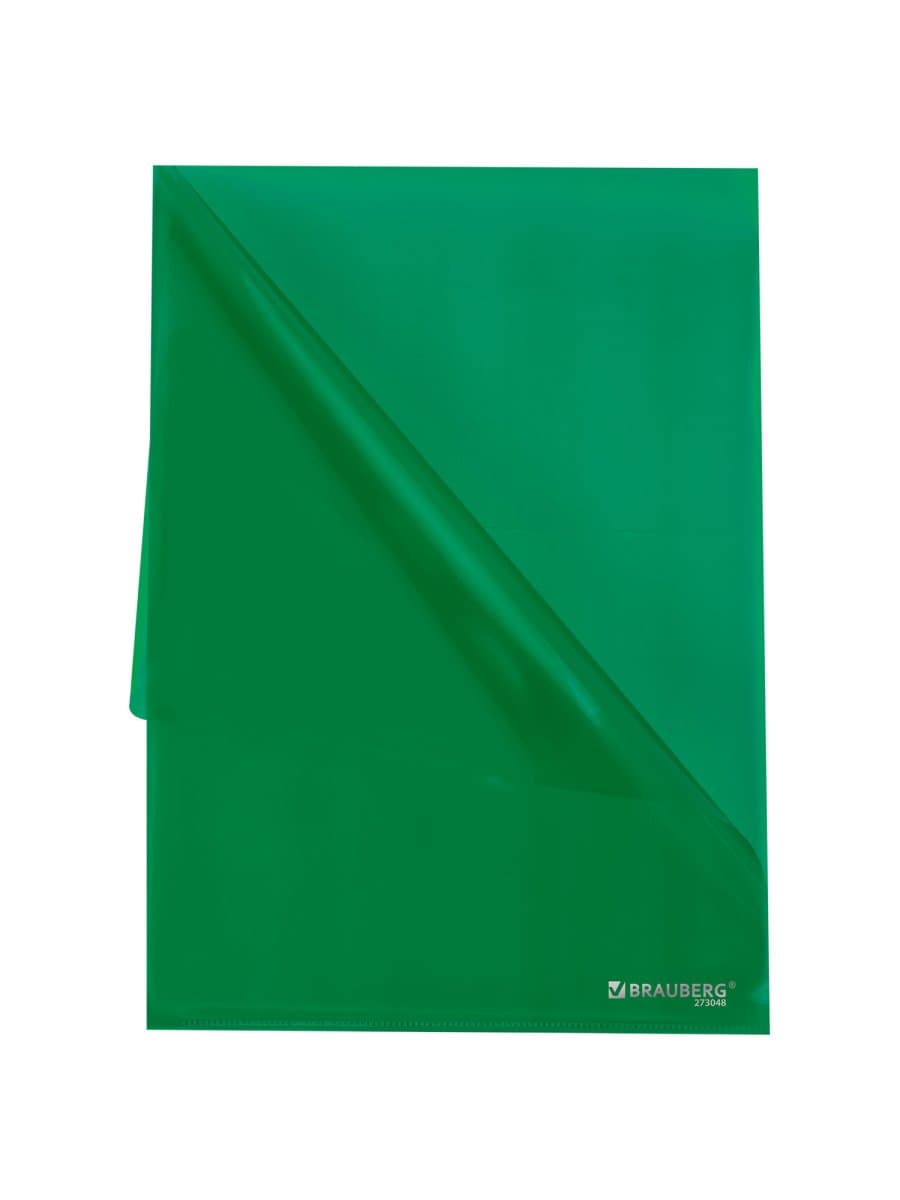 Папка-уголок прозрачная А4 BRAUBERG UNIVERSAL, зеленая, 0,10 мм, со штрихкодом, 273048