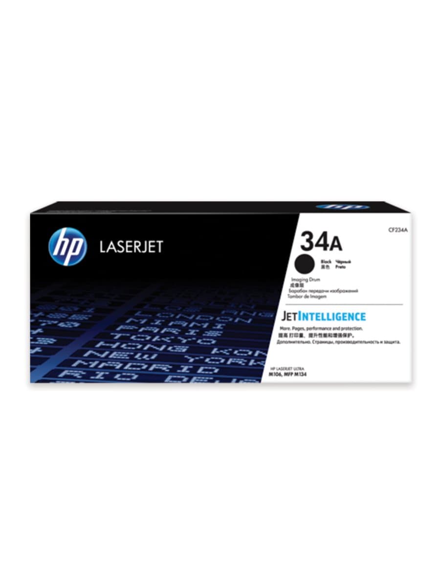 Фотобарабан HP (CF234A) LaserJet Ultra M134a/M134fn/M106w №34А, оригинальный, ресурс 9200 стр.
