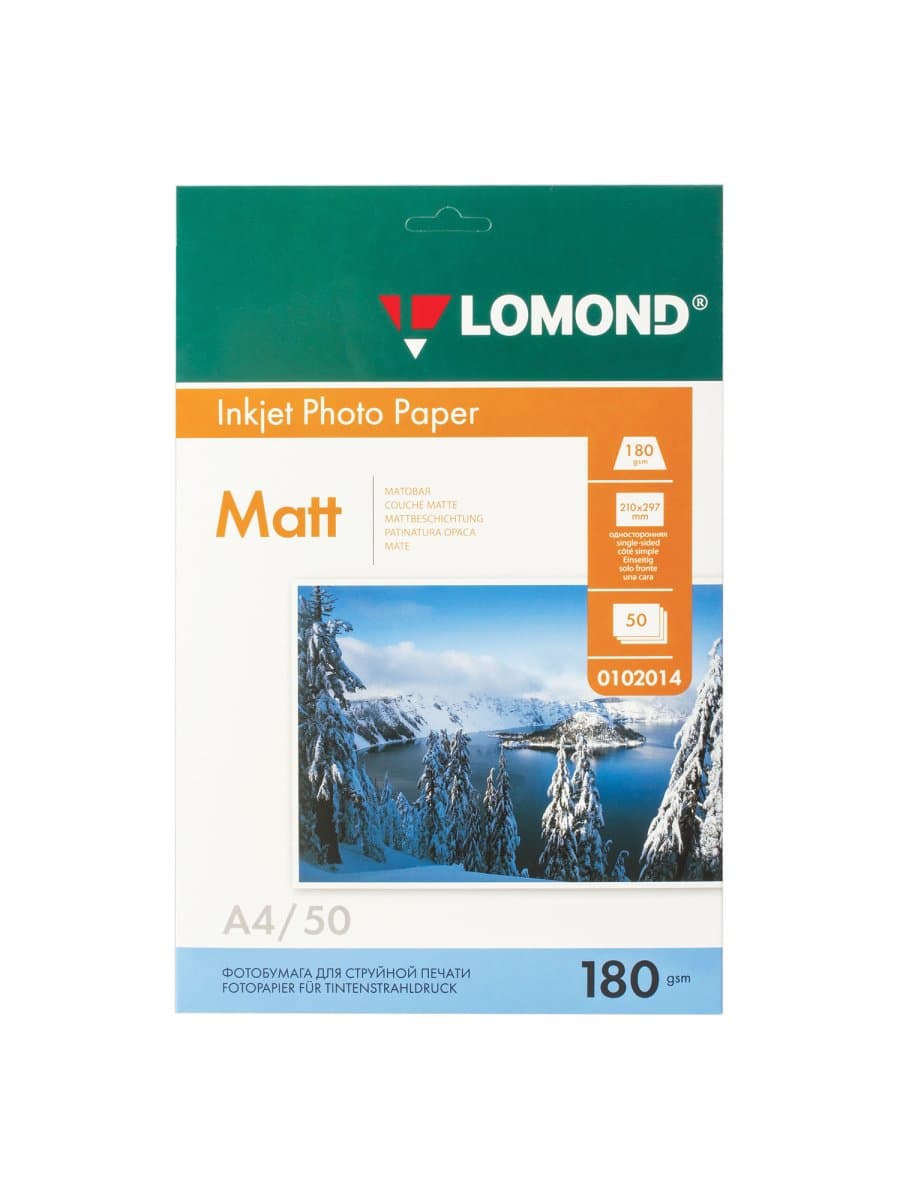 Фотобумага матовая, А4, 180 г/м2, односторонняя, 50 листов, LOMOND, 0102014