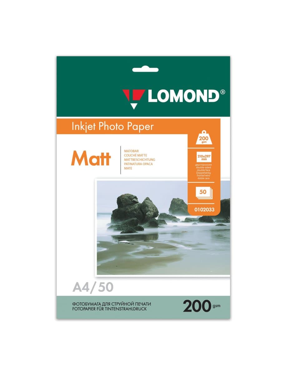 Фотобумага матовая, А4, 200 г/м2, двусторонняя, 50 листов, LOMOND, 0102033
