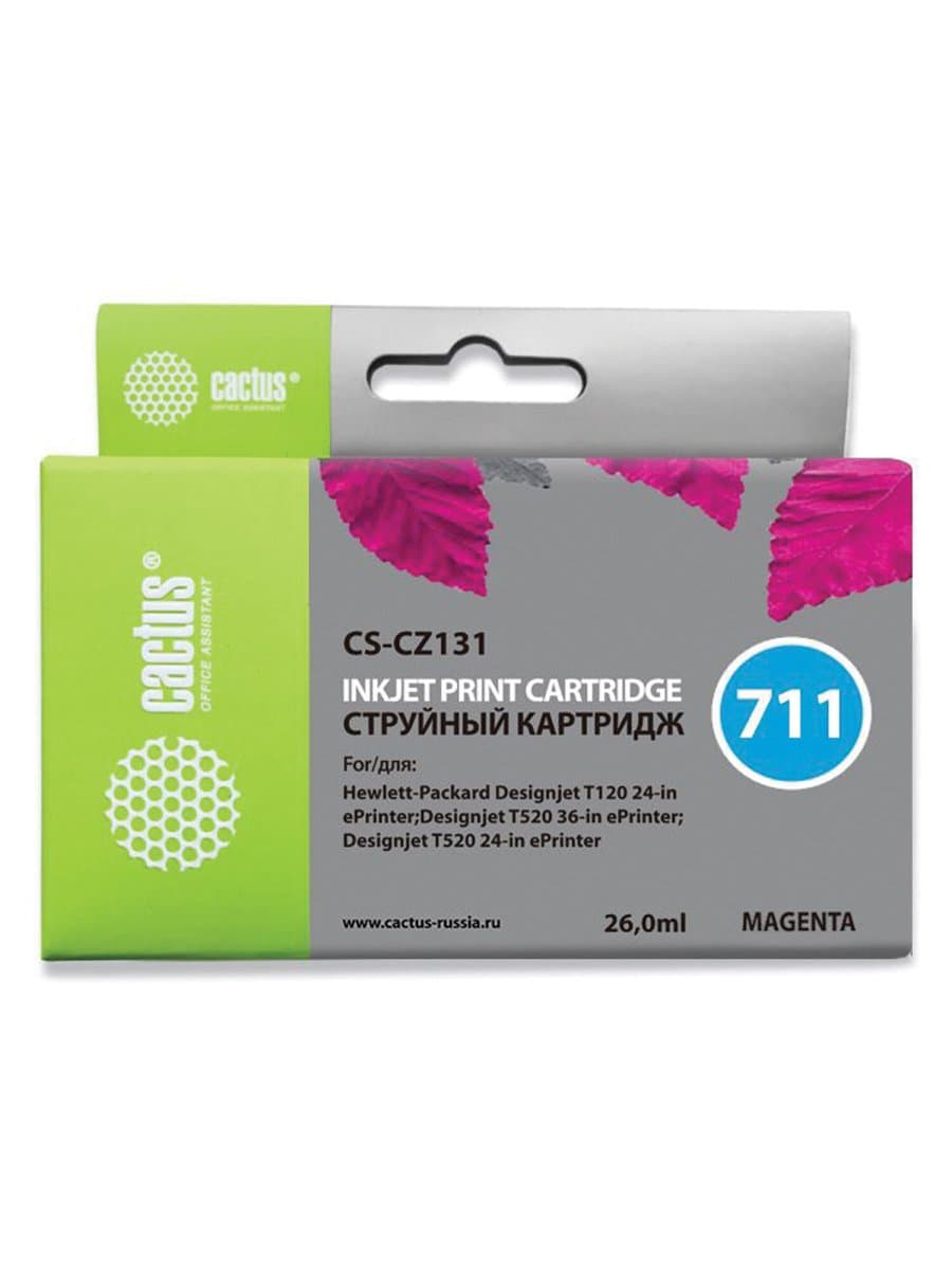 Картридж струйный CACTUS (CS-CZ131) для плоттеров HP DesignJet T120/T520, пурпурный