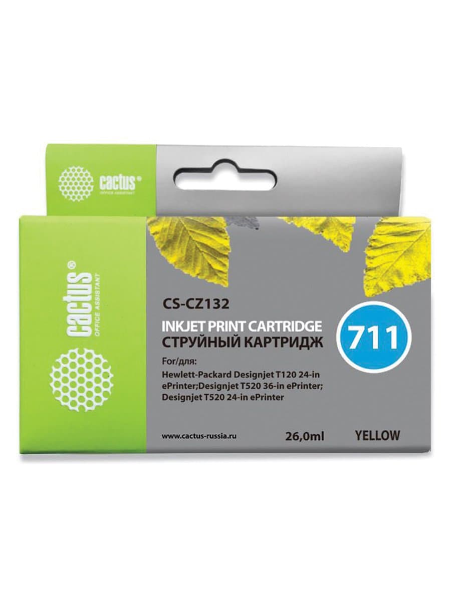 Картридж струйный CACTUS (CS-CZ132) для плоттеров HP DesignJet T120/T520, желтый