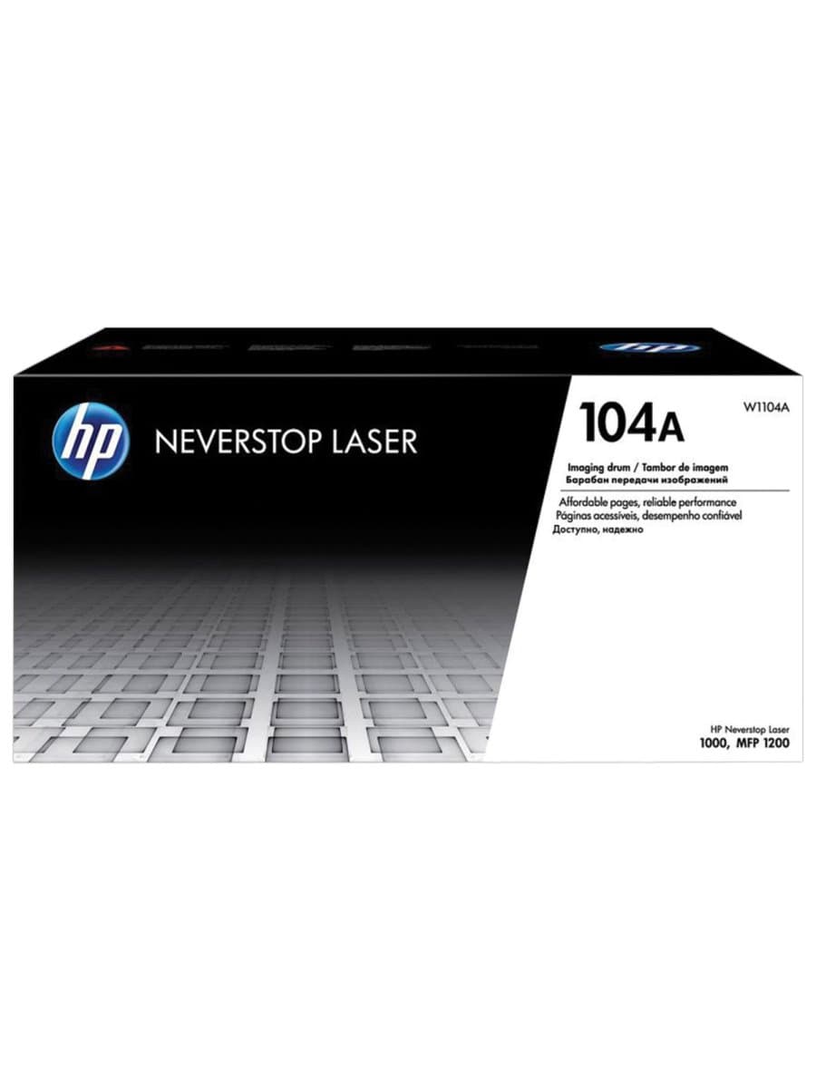 Фотобарабан HP (W1104A) Neverstop Laser 1000a/1000w/1200a/1200w, №104A, оригинальный, ресурс 20000 страниц