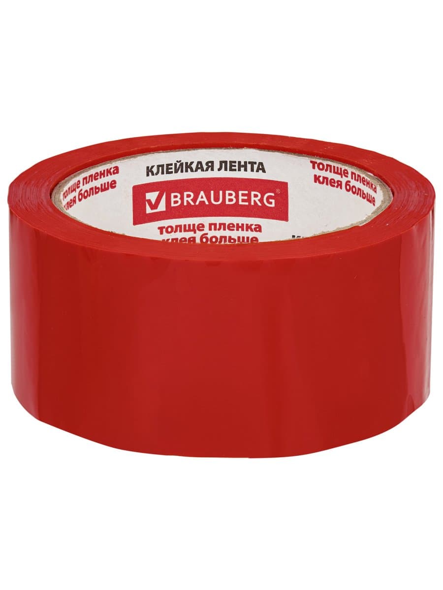 Клейкая лента упаковочная 48 мм х 66 м, КРАСНАЯ, толщина 45 микрон, BRAUBERG, 440074