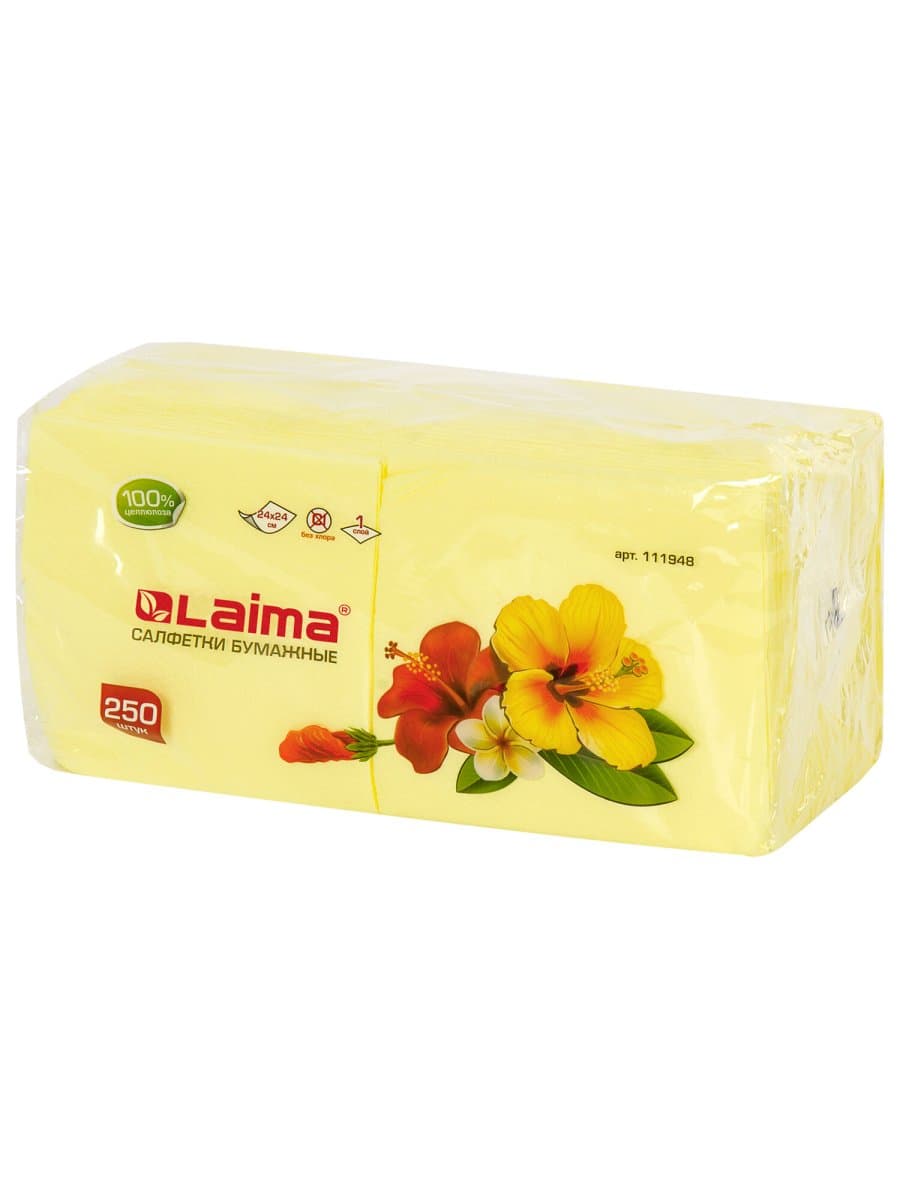 Салфетки бумажные 250 штук, 24х24 см, LAIMA, желтые, 100% целлюлоза, 111948