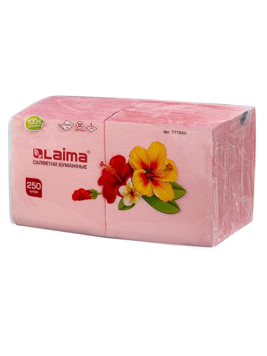 Салфетки бумажные, 250 штук, 24х24 см, LAIMA, красные (пастельный цвет), 100% целлюлоза, 111950