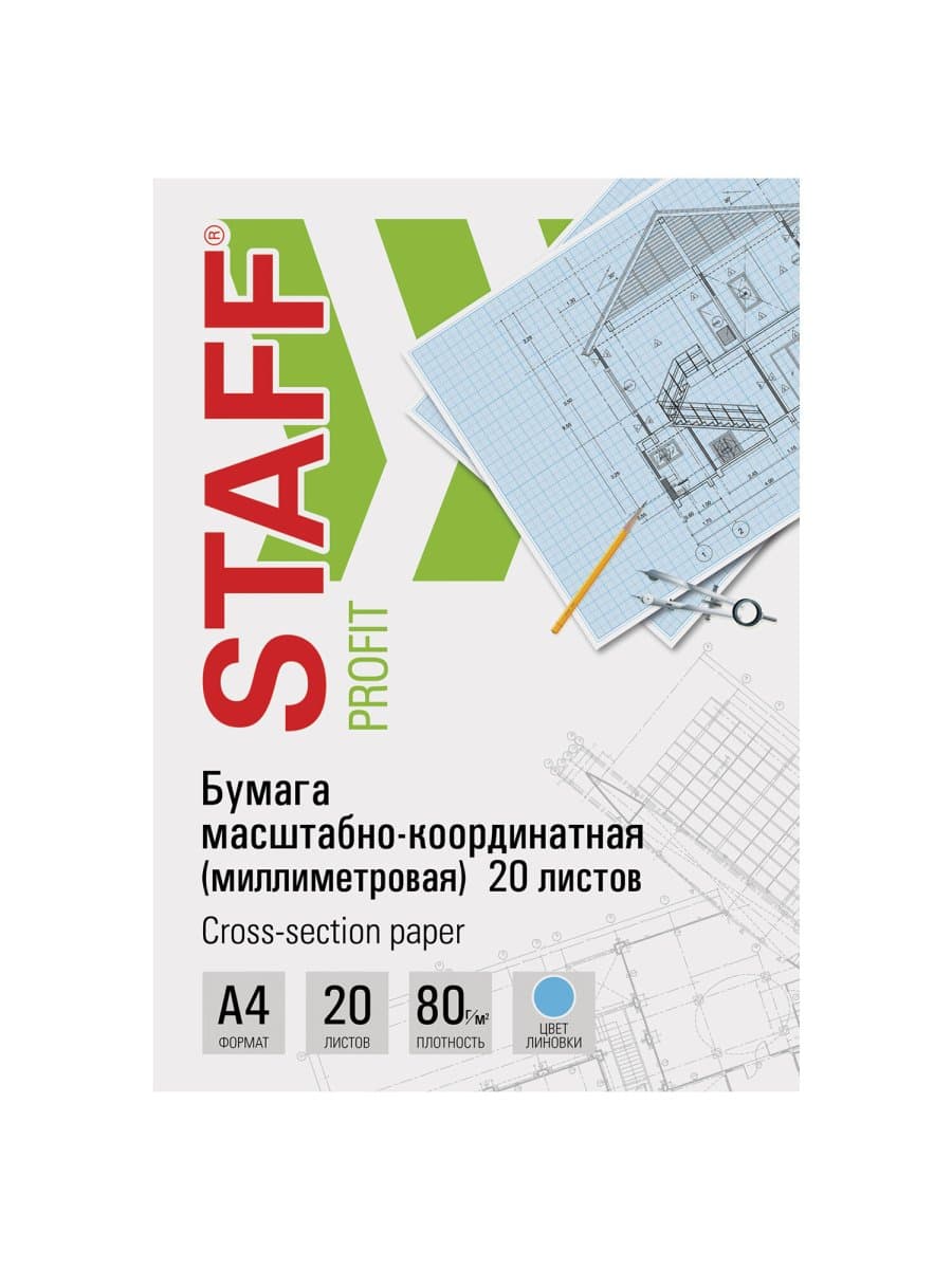 Бумага масштабно-координатная (миллиметровая), папка, А4, голубая, 20 листов, ПЛОТНАЯ 80 г/м2, STAFF, 113485