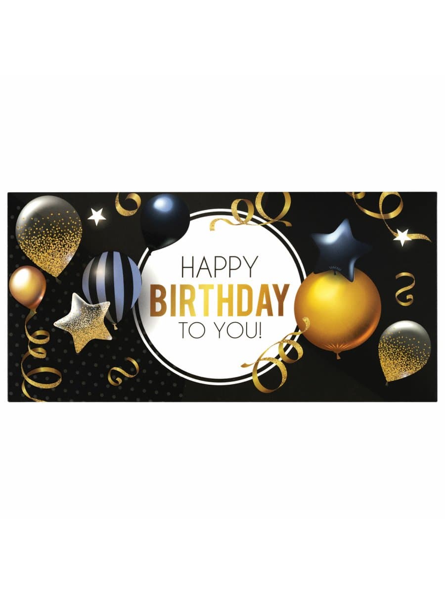 Конверт для денег "HAPPY BIRTHDAY TO YOU!", Шары, 166х82 мм, выборочный лак, ЗОЛОТАЯ СКАЗКА, 113751