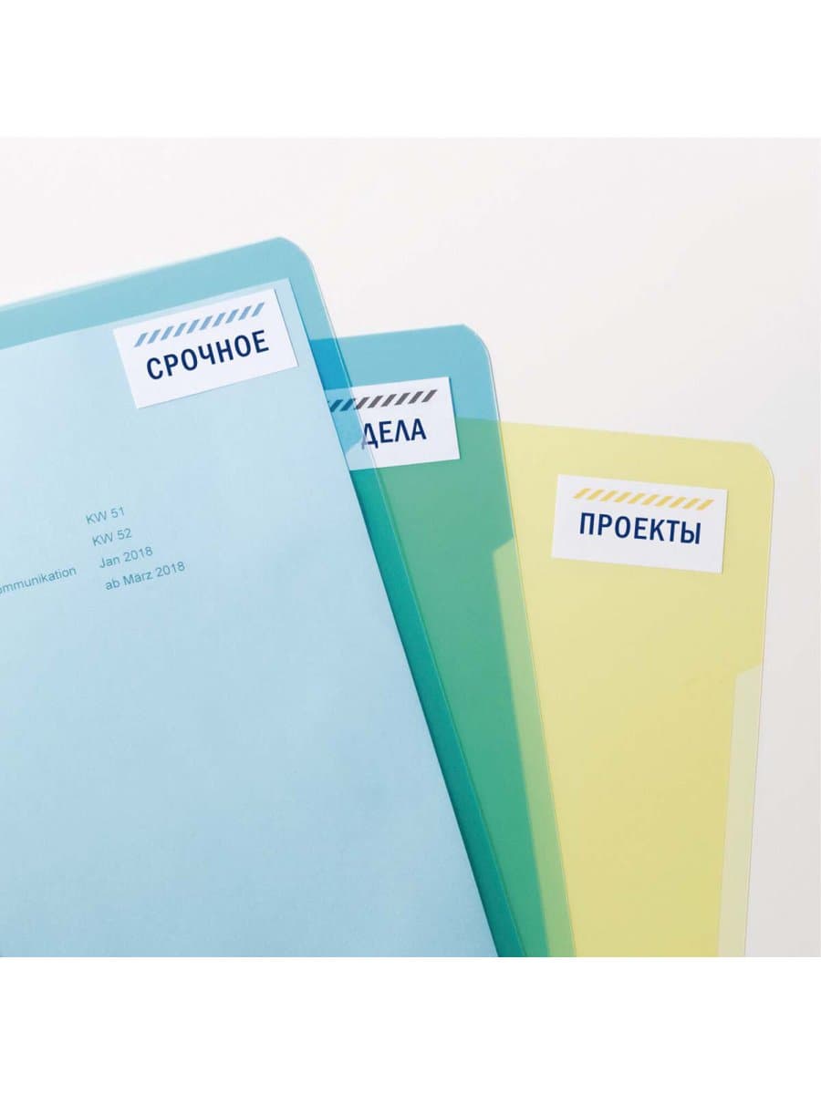 Этикетка самоклеящаяся 105х148 мм, 4 этикетки, белая, 70 г/м2, 100 л., Avery, Европа-100, ELA024