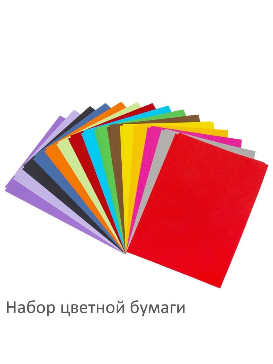 Набор цветного картона и бумаги А4 ТОНИРОВАННЫХ В МАССЕ, 30+30 л., 15 цв., BRAUBERG, "Радуга", 115087