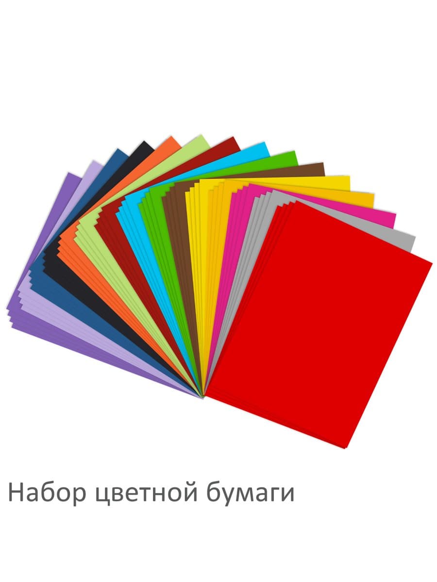 Набор цветного картона и бумаги А4 ТОНИРОВАННЫХ В МАССЕ, 60+60 л., 15 цв., BRAUBERG, "Творчество", 115088