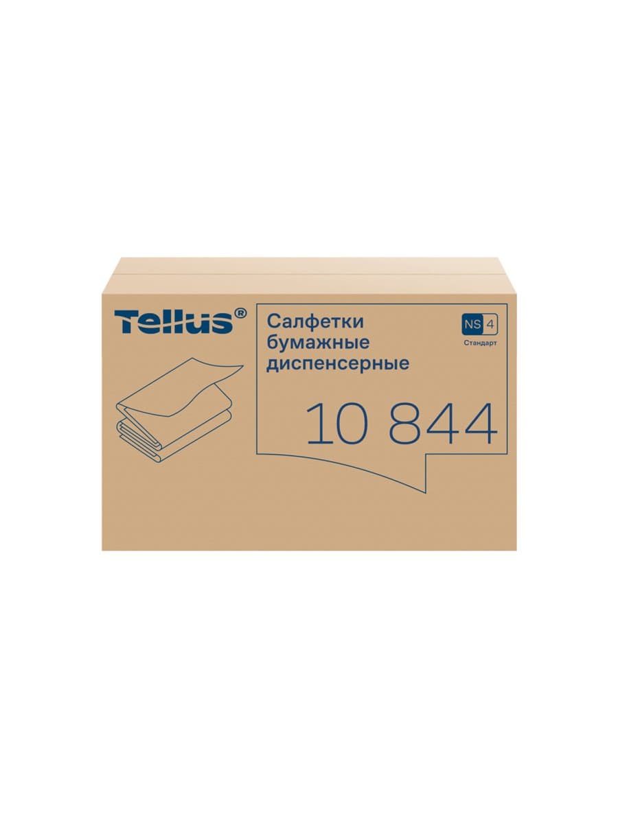 Салфетки Tellus/TORK (Система N4) Xpressnap Universal, 2-слойные, КОМПЛЕКТ 20 шт., 200 шт., белые, 10844