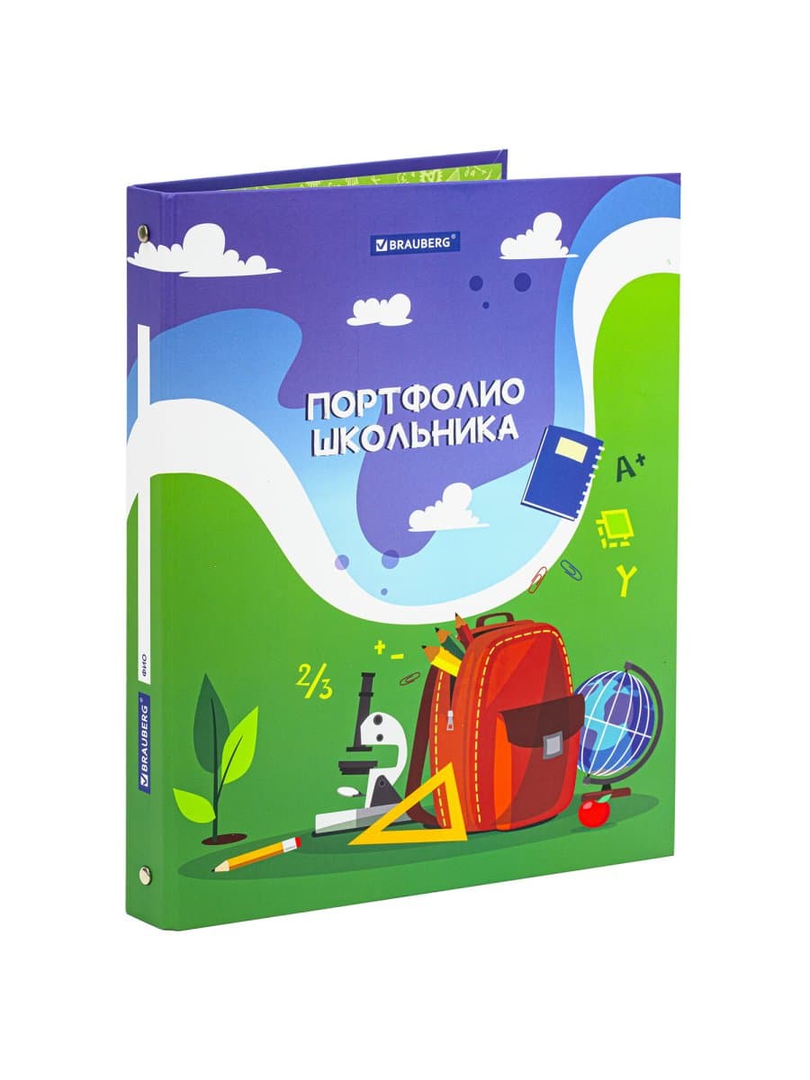 Папка-портфолио школьника/дошкольника "ШКОЛЬНАЯ ИСТОРИЯ", 4 кольца, обложка твёрдая матовая, BRAUBERG, 115241