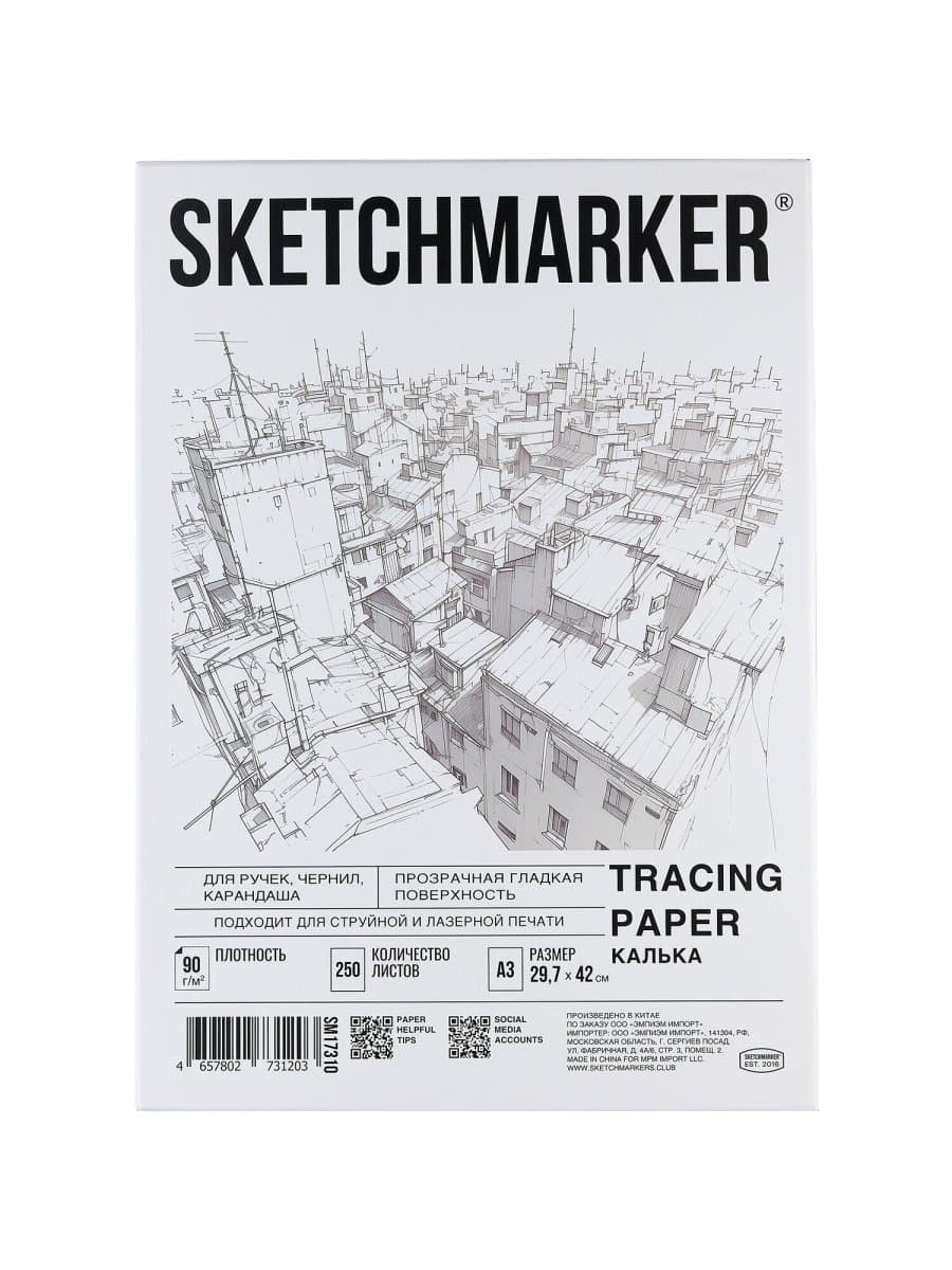 Калька А3 для печати и творчества, 90 г/м2, 250 листов, SKETCHMARKER, SM17310