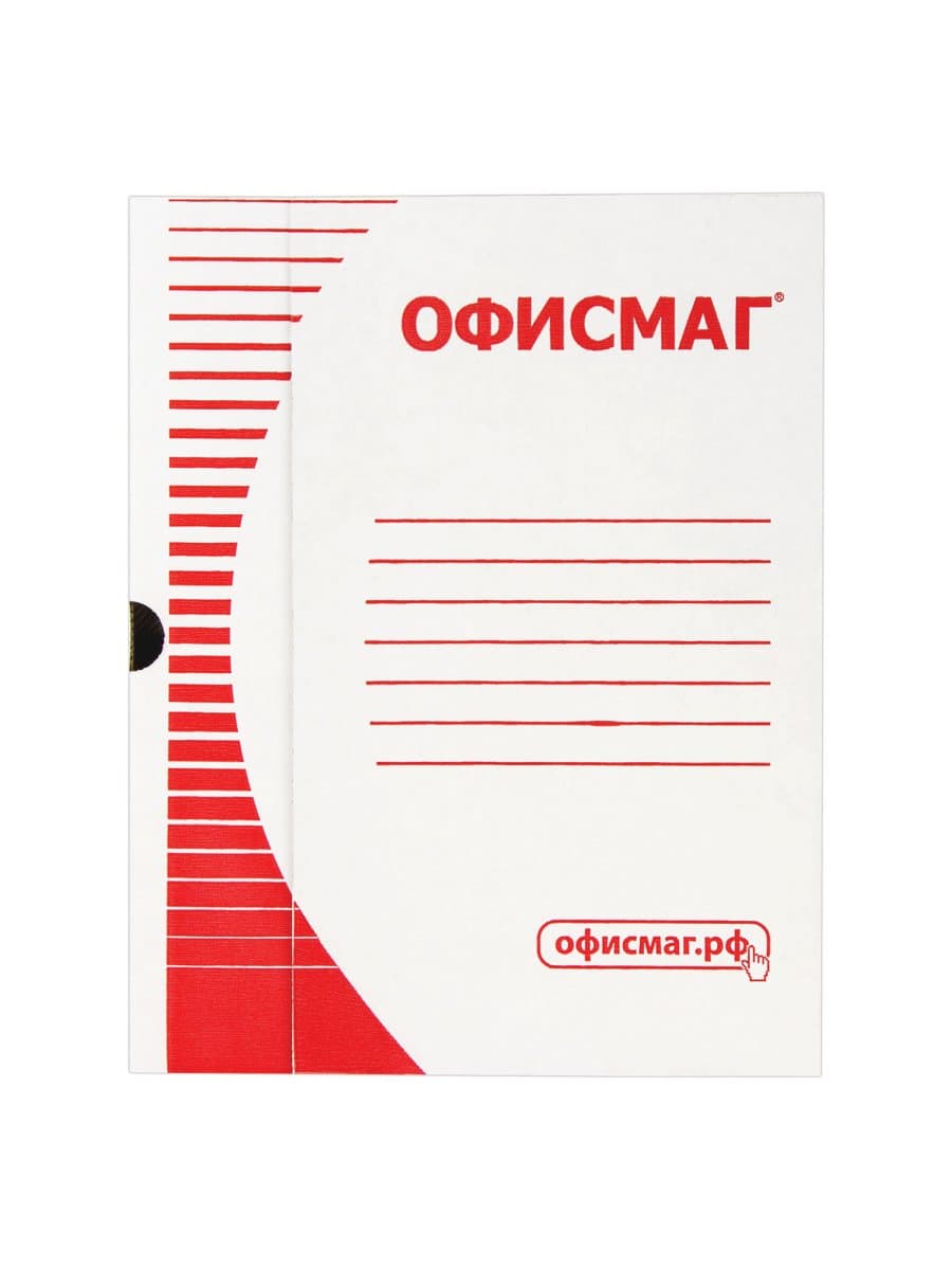 Короб архивный с клапаном А4 (260х325 мм), 150 мм, до 1400 листов, плотный, микрогофрокартон, БЕЛЫЙ, ОФИСМАГ, 123018
