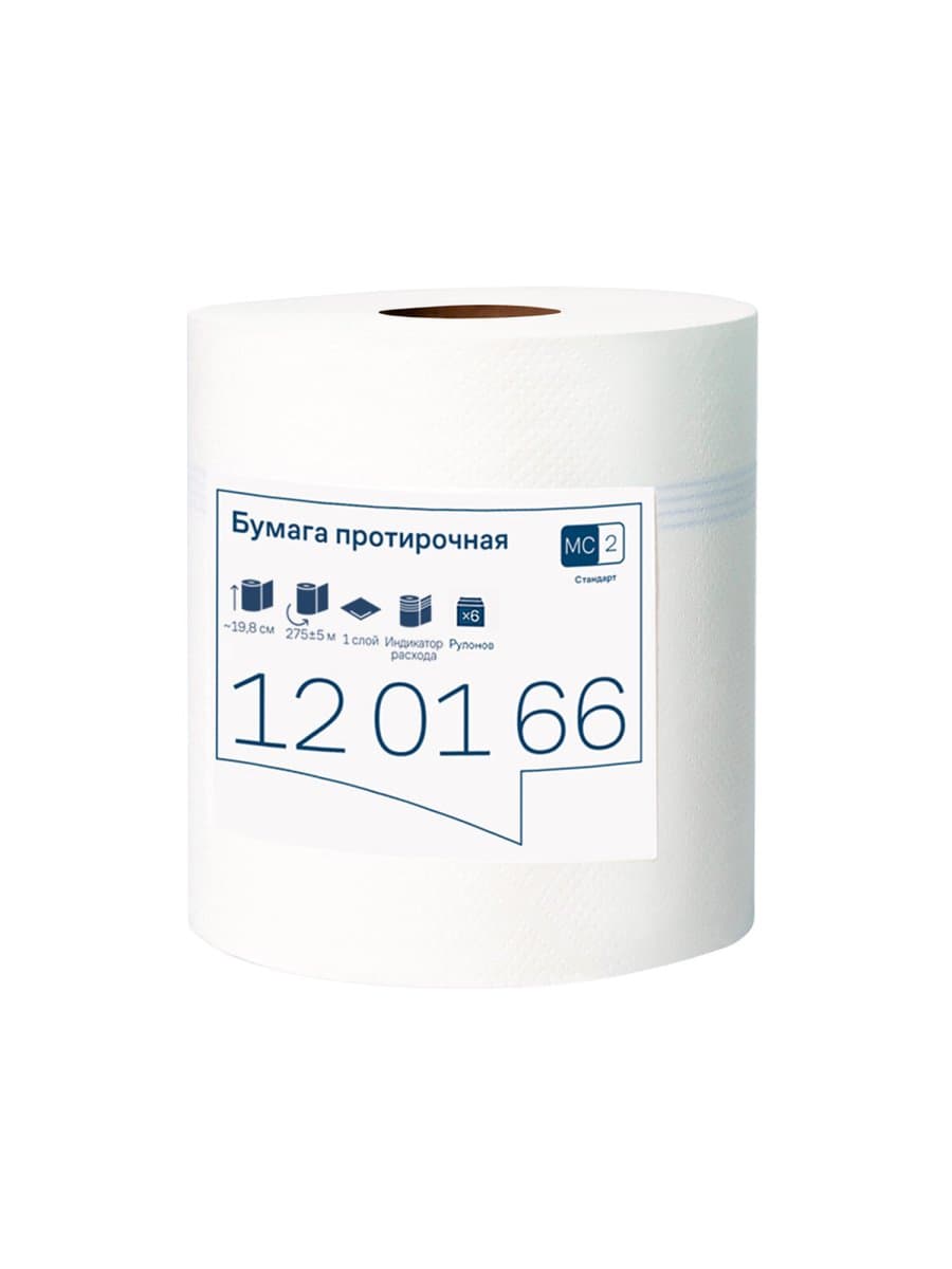 Бумага протирочная с центральной вытяжкой 275 м, Tellus/TORK (M2) UNIVERSAL, 1-слойная, белая, КОМПЛЕКТ 6 рулонов, 120166