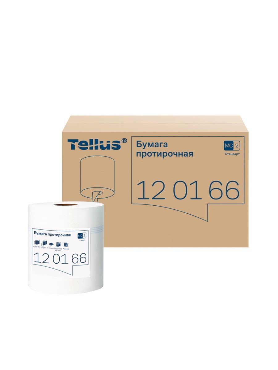 Бумага протирочная с центральной вытяжкой 275 м, Tellus/TORK (M2) UNIVERSAL, 1-слойная, белая, КОМПЛЕКТ 6 рулонов, 120166