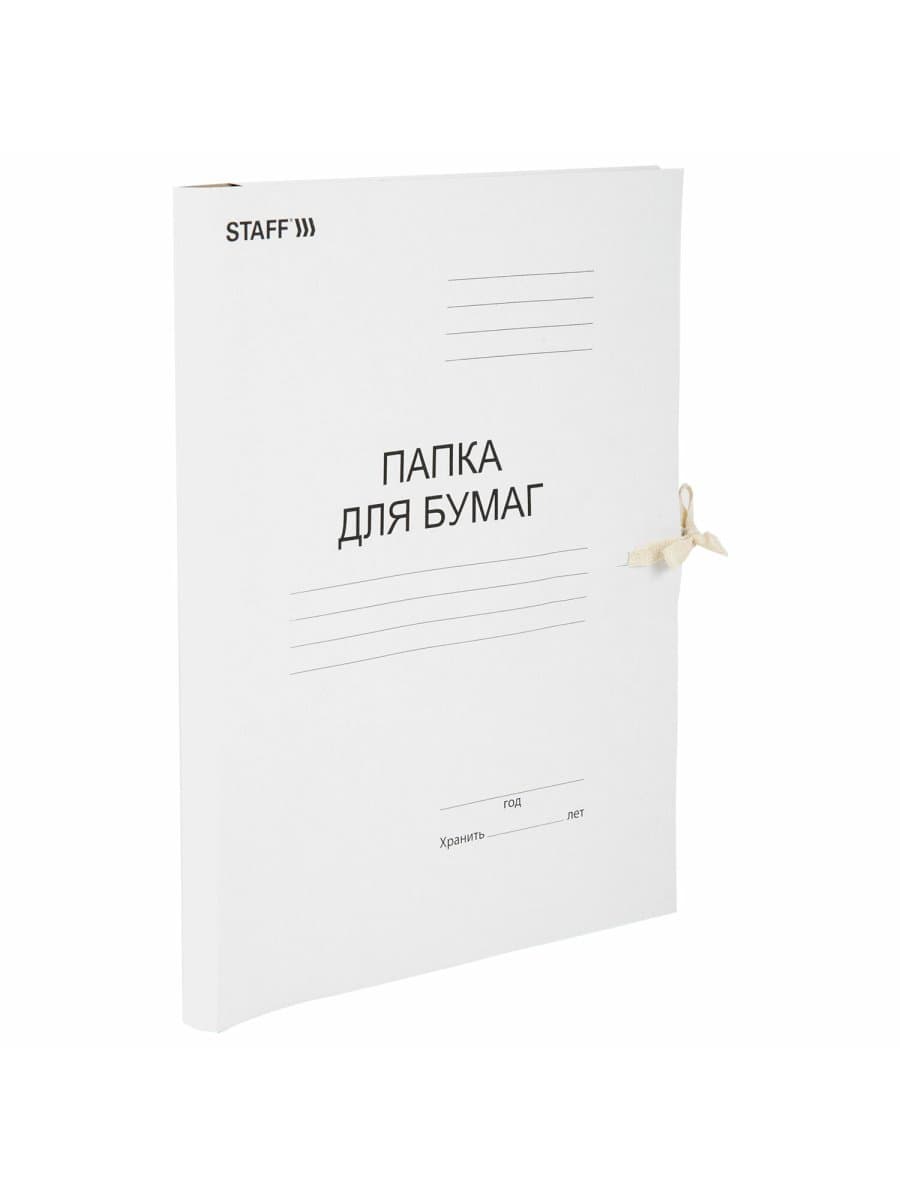 Папка для бумаг с завязками картонная STAFF, гарантированная плотность 220 г/м2, до 200 л., 126525