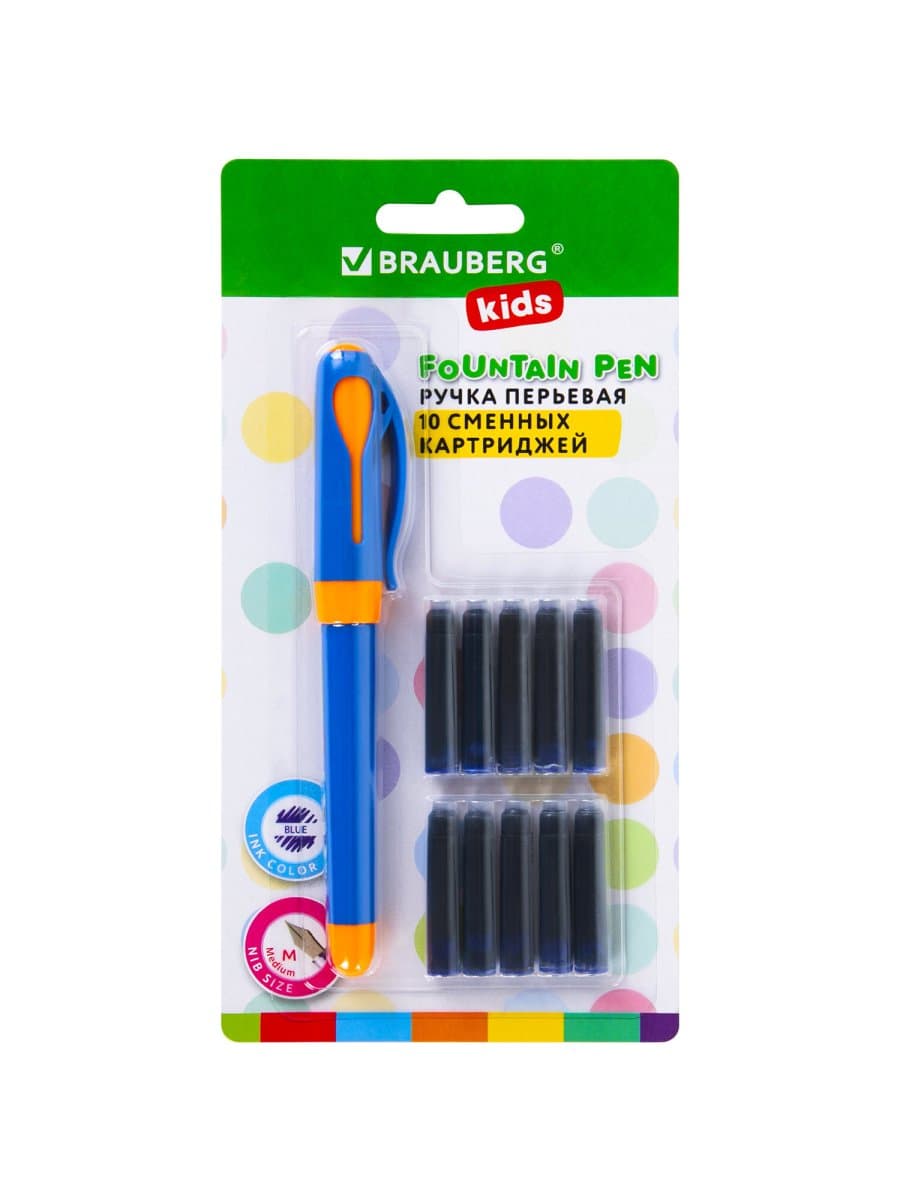 Ручка перьевая с 10 сменными картриджами, иридиевое перо, BRAUBERG KIDS, 143955