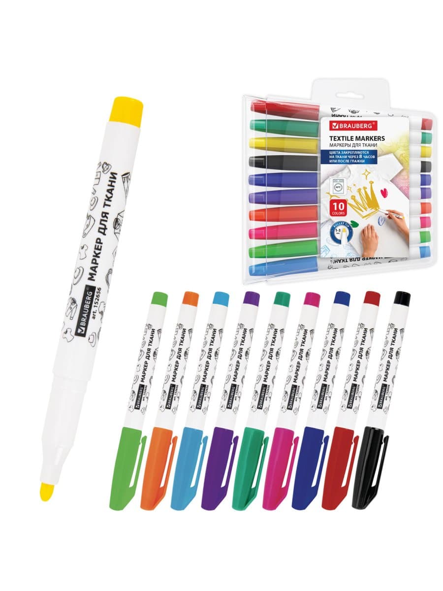 Маркеры для ткани 10 ЦВЕТОВ, TEXTILE MARKER, несмываемые, круглый наконечник 1-3 мм, BRAUBERG, 152656