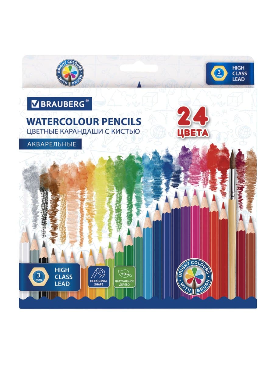 Карандаши цветные акварельные BRAUBERG 24 цвета с КИСТЬЮ, шестигранные, грифель 3 мм, натуральное дерево, 181849