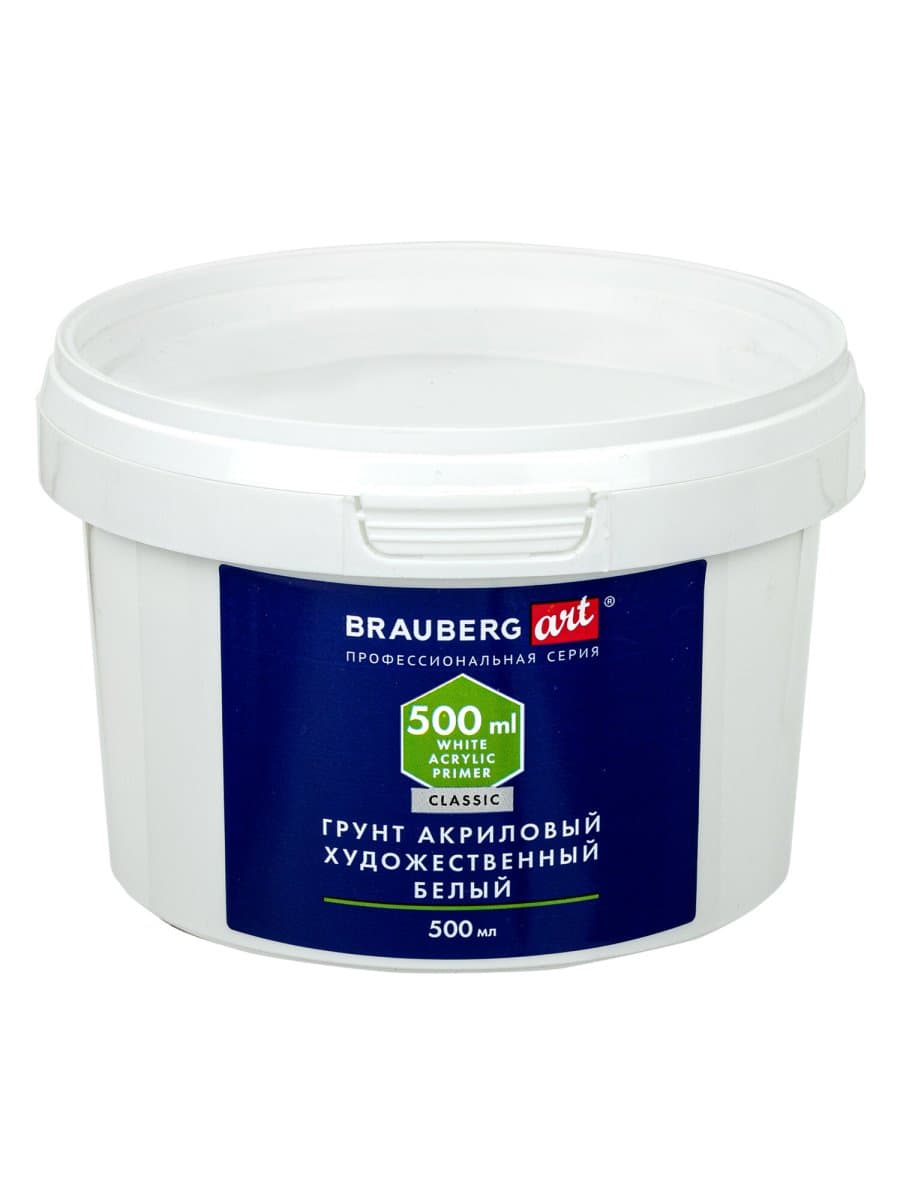 Грунт акриловый художественный, белый, в пластиковом ведре, 500 мл, BRAUBERG ART CLASSIC, 192347