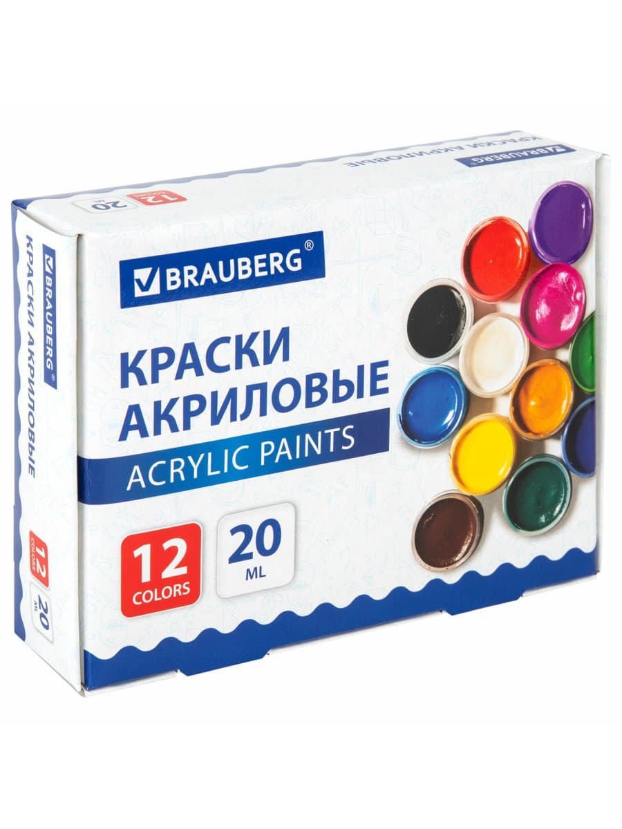 Краски акриловые для рисования и творчества 12 цветов по 20 мл, BRAUBERG, 192564