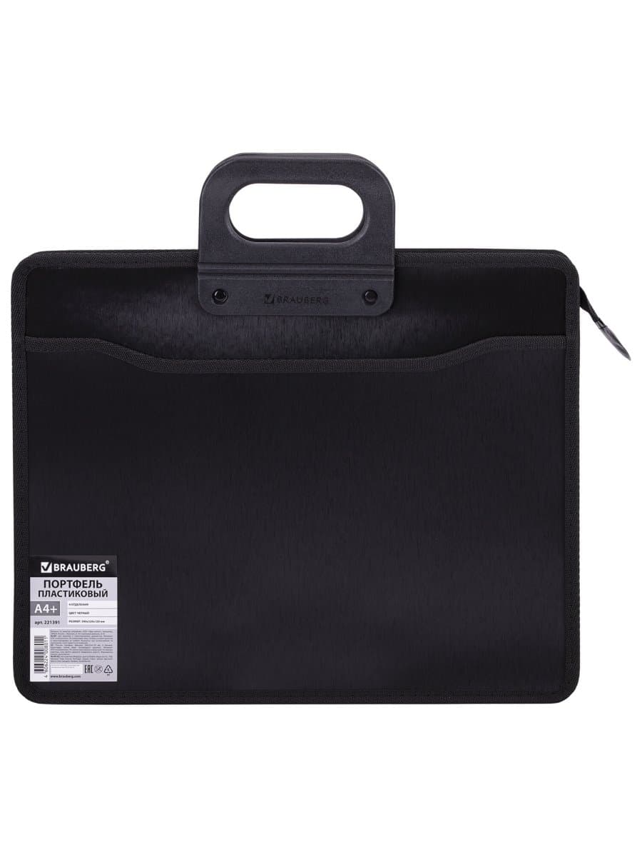 Папка-портфель пластиковая BRAUBERG А4+ (390х320х120 мм), 4 отделения, фактура под дерево, черная, 221391