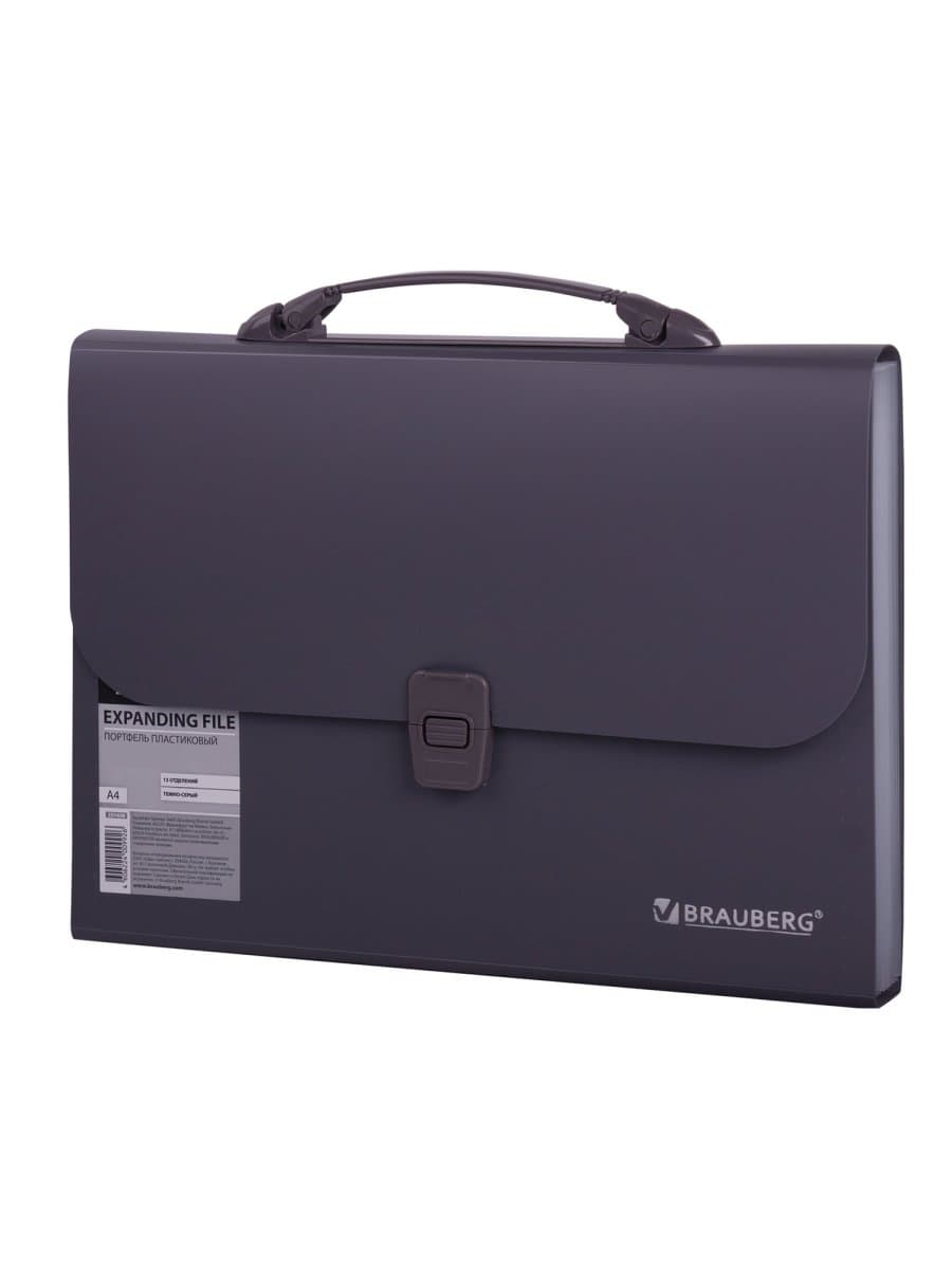 Папка-портфель пластиковая BRAUBERG А4 (327х254х30 мм), 13 отделений, серая, 221438