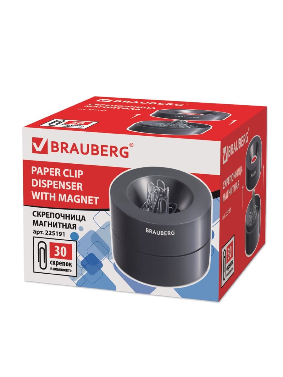 Скрепочница магнитная BRAUBERG с 30 скрепками, большой бочонок, черная, 225191