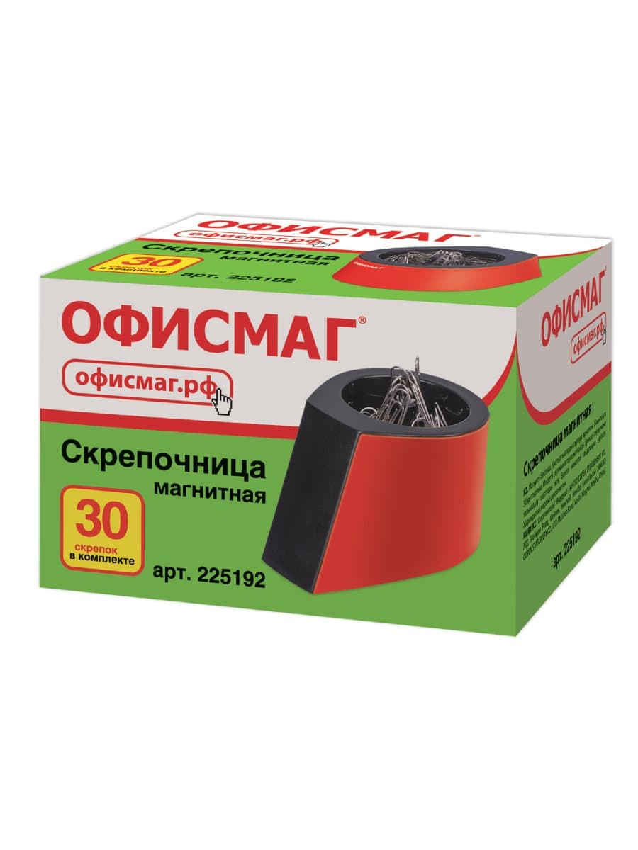 Скрепочница магнитная ОФИСМАГ с 30 скрепками, стильный корпус, красно-черная, 225192