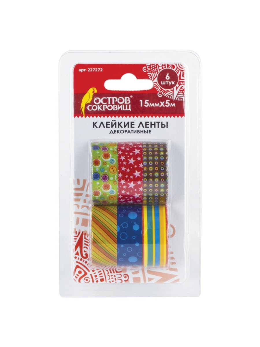Клейкие ленты 15 мм х 5 м, декоративные, ОСТРОВ СОКРОВИЩ, комплект 6 шт., ассорти №2, блистер, 227272