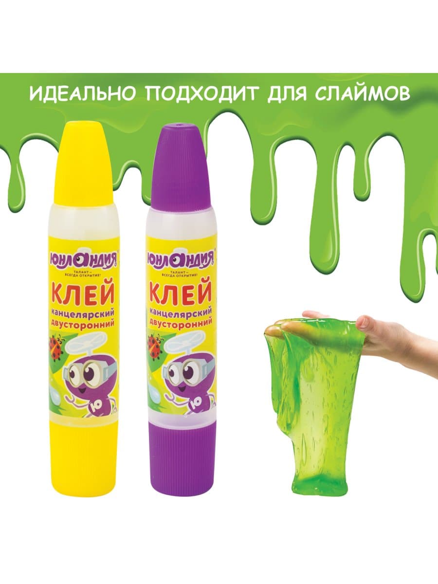 Клей канцелярский двусторонний ЮНЛАНДИЯ, 30 мл, с узким и широким аппликаторами, 227536