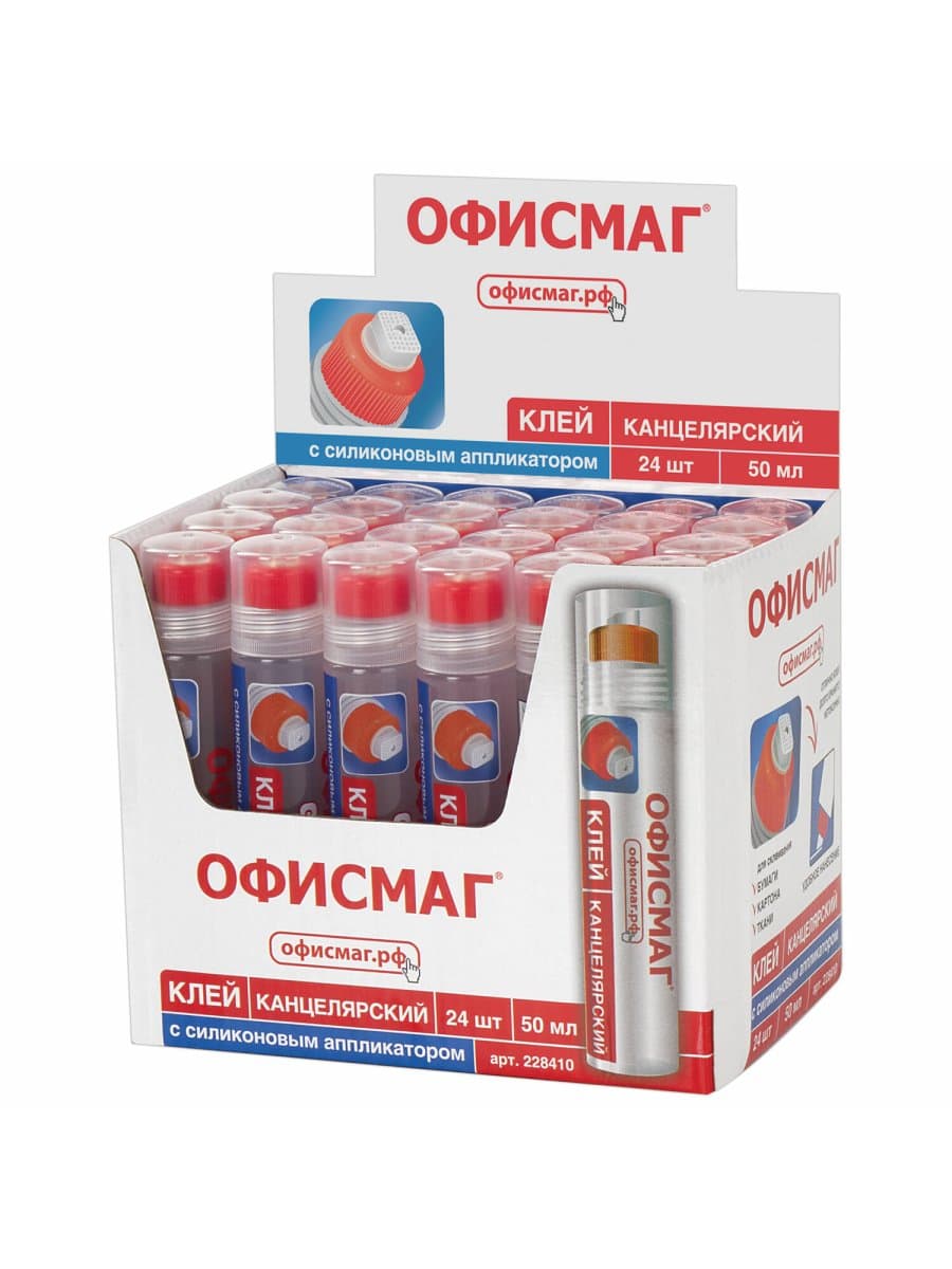 Клей канцелярский ОФИСМАГ, 50 мл, с силиконовым аппликатором, 228410