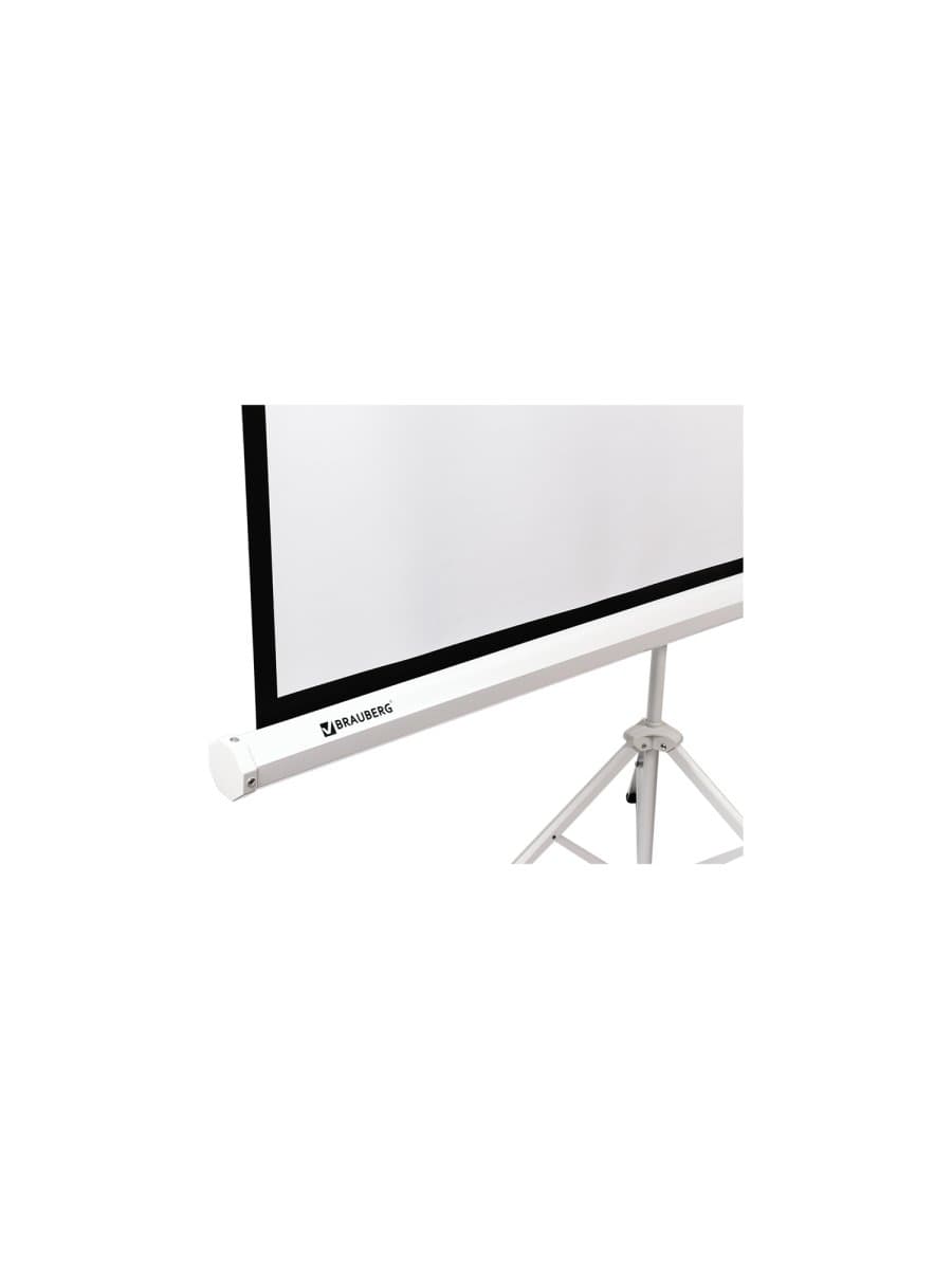 Экран проекционный на треноге (200х200 см), матовый, 1:1, BRAUBERG "TRIPOD", 236731