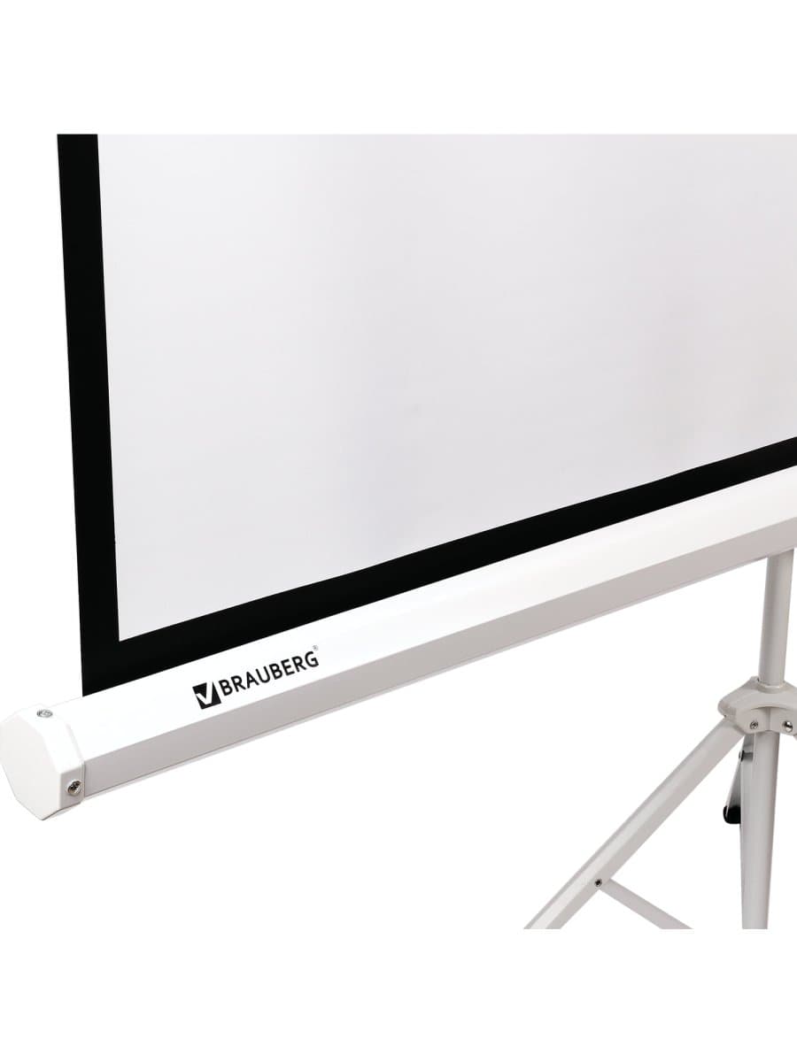 Экран проекционный на треноге (150х200 см), матовый, 4:3, BRAUBERG "TRIPOD", 236732