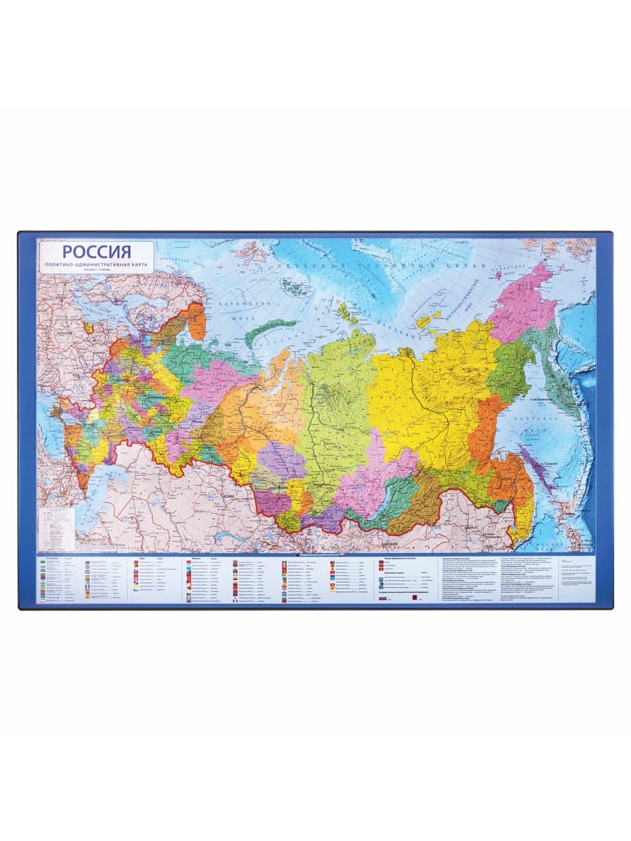 Коврик-подкладка настольный для письма (590х380 мм), с картой России, BRAUBERG, 236776