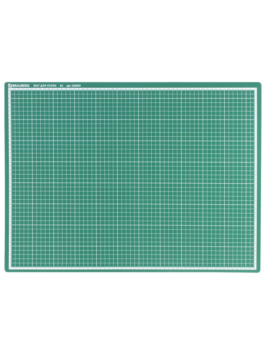 Коврик (мат) для резки BRAUBERG, 3-слойный, А2 (600х450 мм), двусторонний, толщина 3 мм, зеленый, 236903