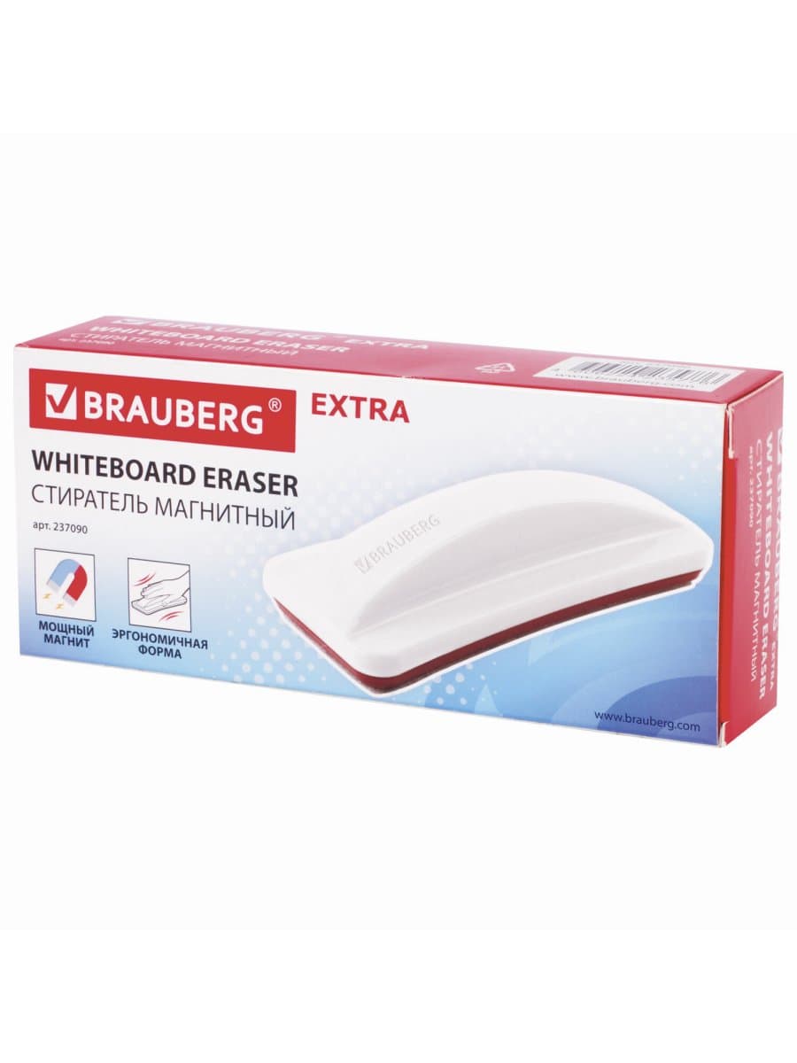 Стиратель магнитный для магнитно-маркерной доски (63х150 мм), BRAUBERG "Extra", 237090