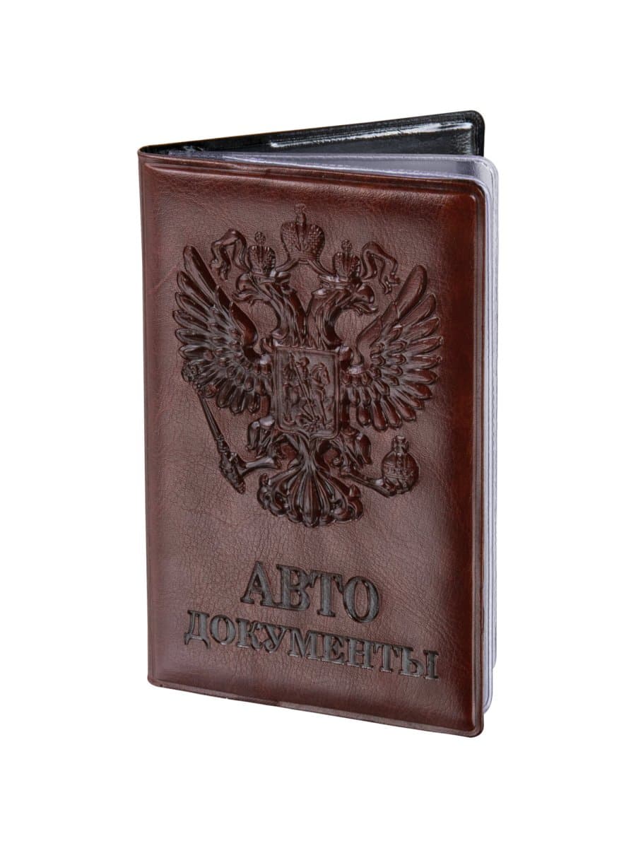 Обложка для автодокументов STAFF, полиуретан под кожу, "АВТОДОКУМЕНТЫ", коричневая, 237598