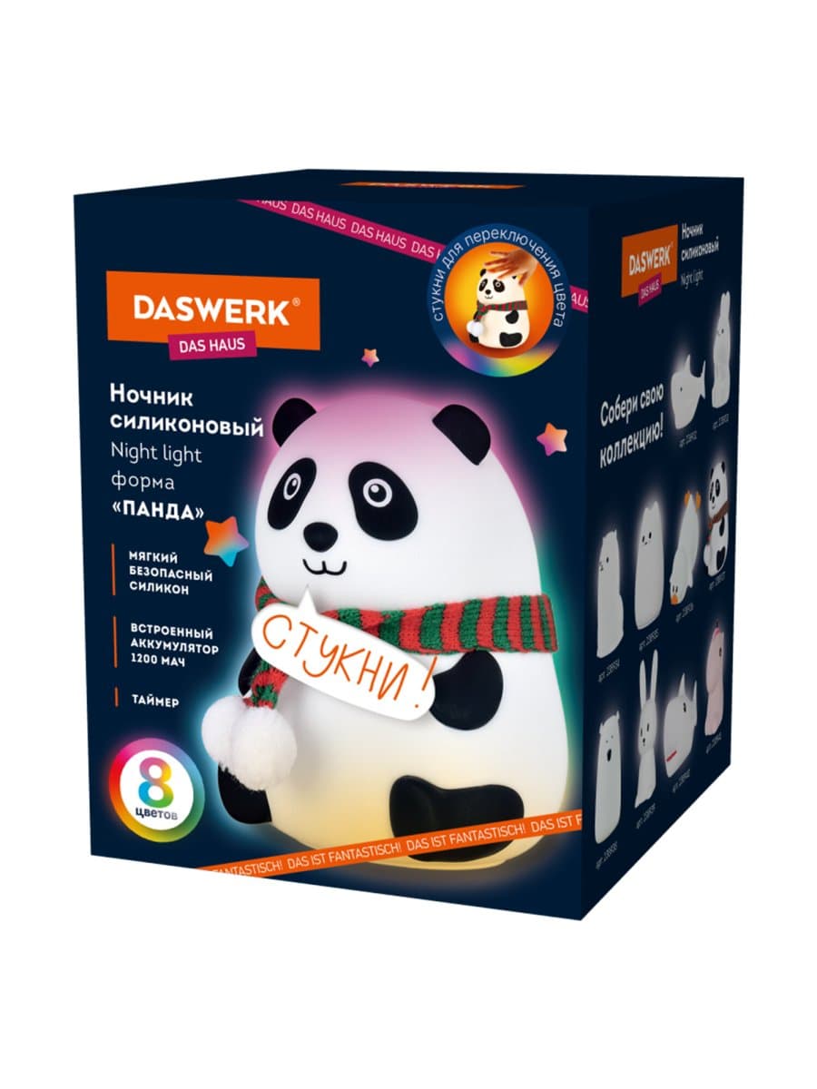 Ночник силиконовый LED "Панда" 106x112x136 мм, белый свет/RGB, таймер, USB, аккумулятор 1200 мАч, DASWERK (ДАСВЕРК), 238937