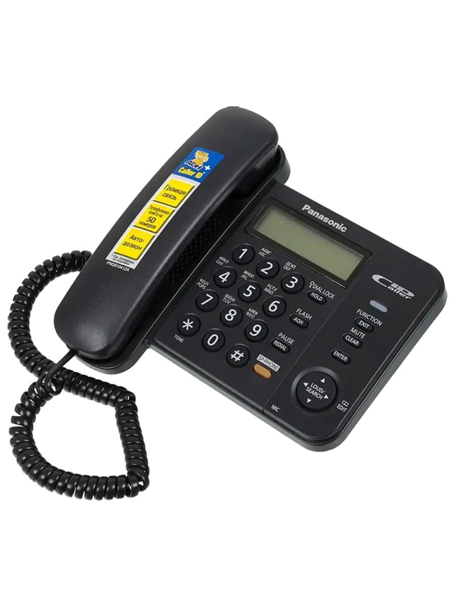 Телефон PANASONIC KX-TS2358RUB, черный, память 50 номеров, АОН, спикерфон, ЖК дисплей с часами, тональный / импульсный режим