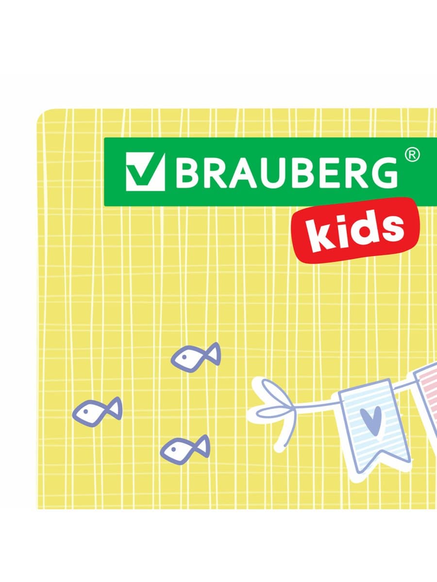 Настольное покрытие BRAUBERG KIDS для труда и творческих занятий, ПВХ, "Художник", 50х35 см, 272358