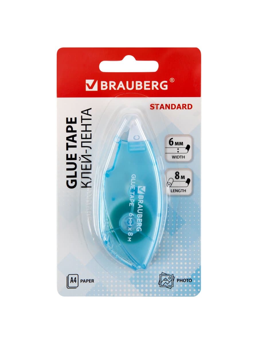 Клей-лента BRAUBERG STANDARD, 6 мм х 8 м, корпус матовый голубой, блистер, 273027