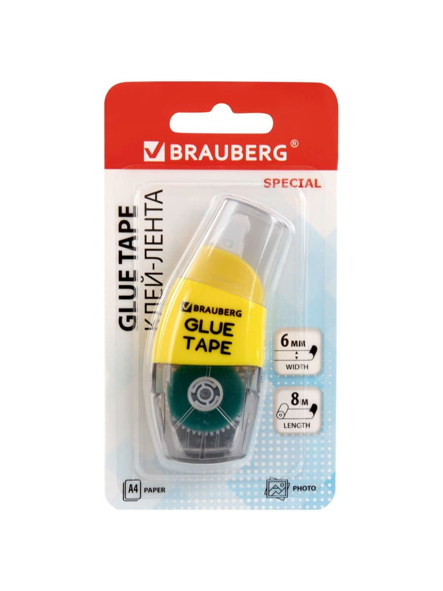 Клей-лента BRAUBERG SPECIAL, 6 мм х 8 м, корпус жёлтый, блистер, 273028
