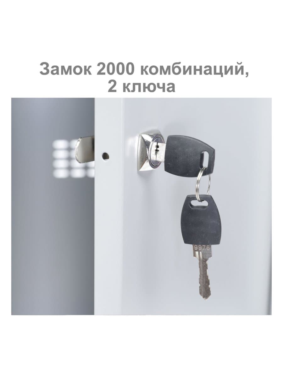 Шкаф металлический для одежды BRABIX "LK 11-40", УСИЛЕННЫЙ, 1 секция, 1830х400х500 мм, 20 кг, 291130, S230BR403102