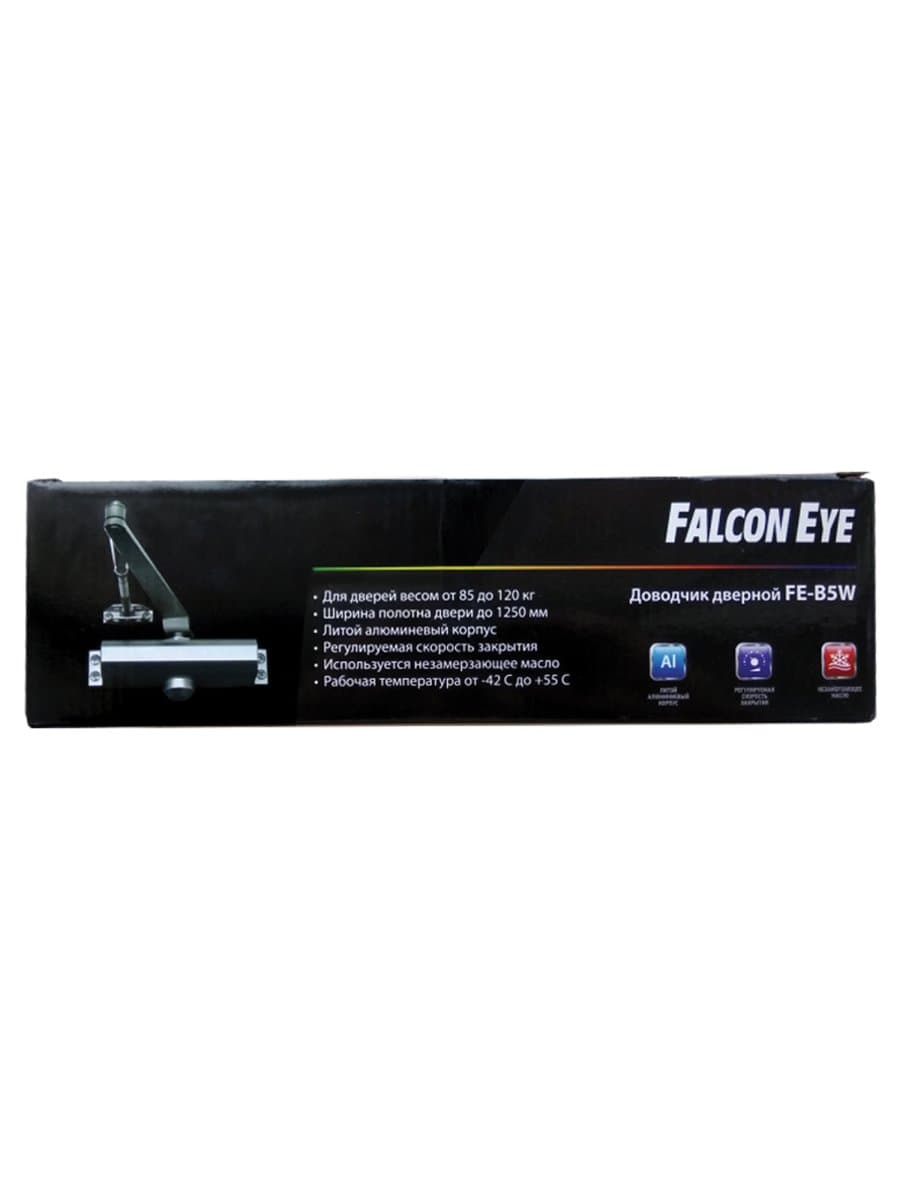 Доводчик FALCON EYE FE-B5W на дверь 85-120 кг, серебристый, 00-00110301